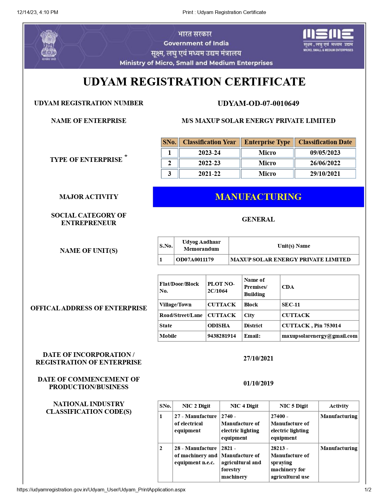 8MSME-Udyam Reg Certificate_page-0001